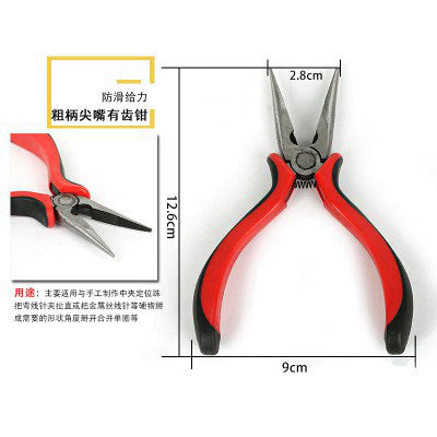 7b401f5e-45d1-44a0-b599-1a21f2ca4fde