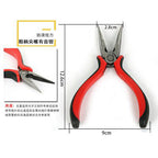 7b401f5e-45d1-44a0-b599-1a21f2ca4fde