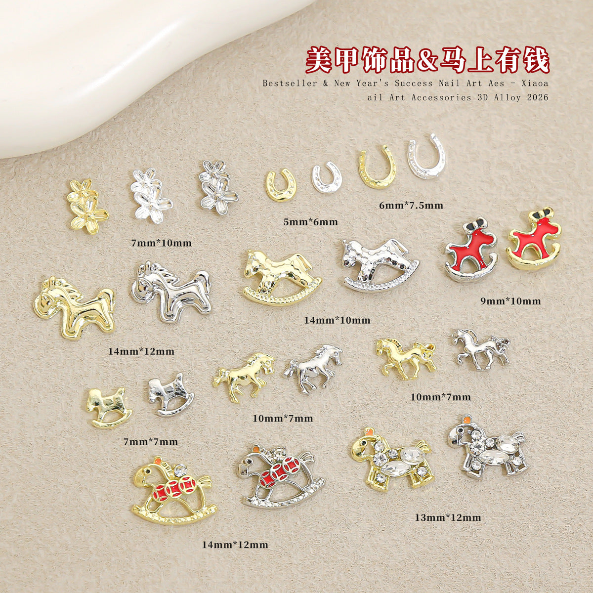 2321033b-0578-4a9f-83ff-c73bae36ef0f