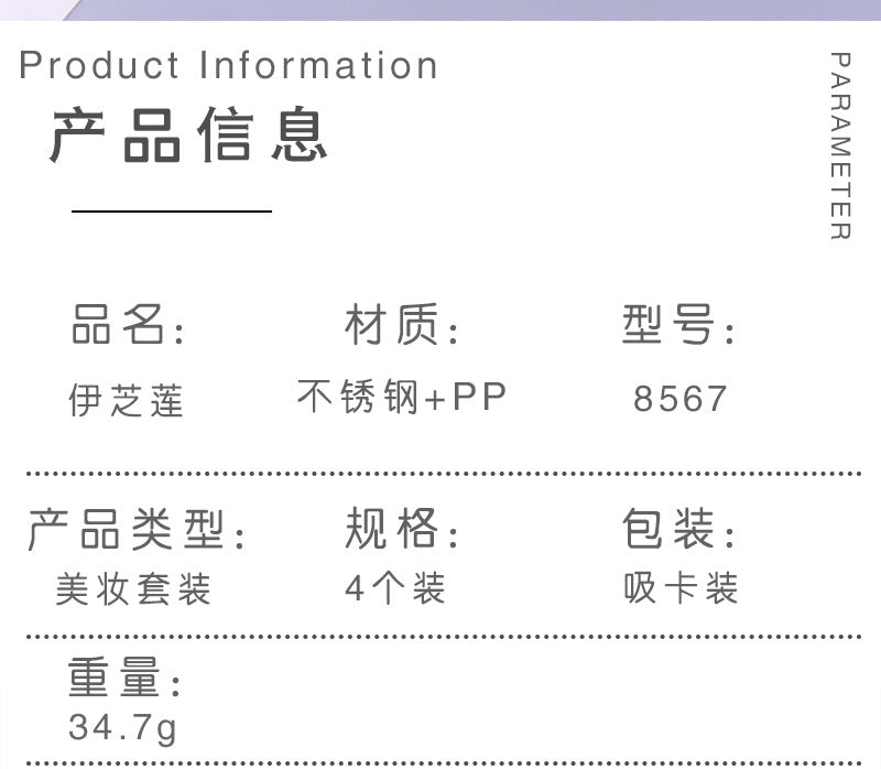 9fe2b9b1-0ac2-441f-bda0-b1cd593ca9ac