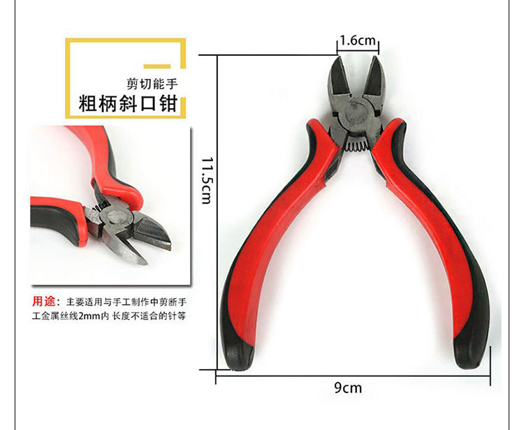 fbfc5cab-01e6-44e4-9408-ecb1c30fae51