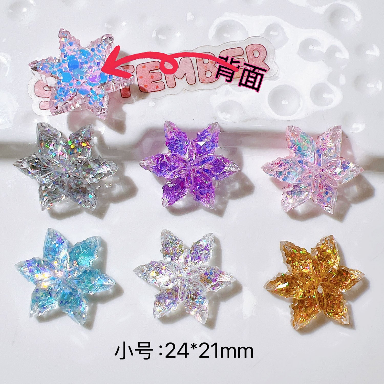 diy Accessory shoe buckles, handmade materials, cream glue, hair accessory patches AB Glitter sequin snowflakes Secondary image