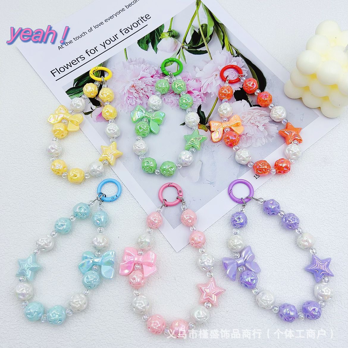 6d6226f0-d419-453c-8e0a-2dc85b625014 メイン画像