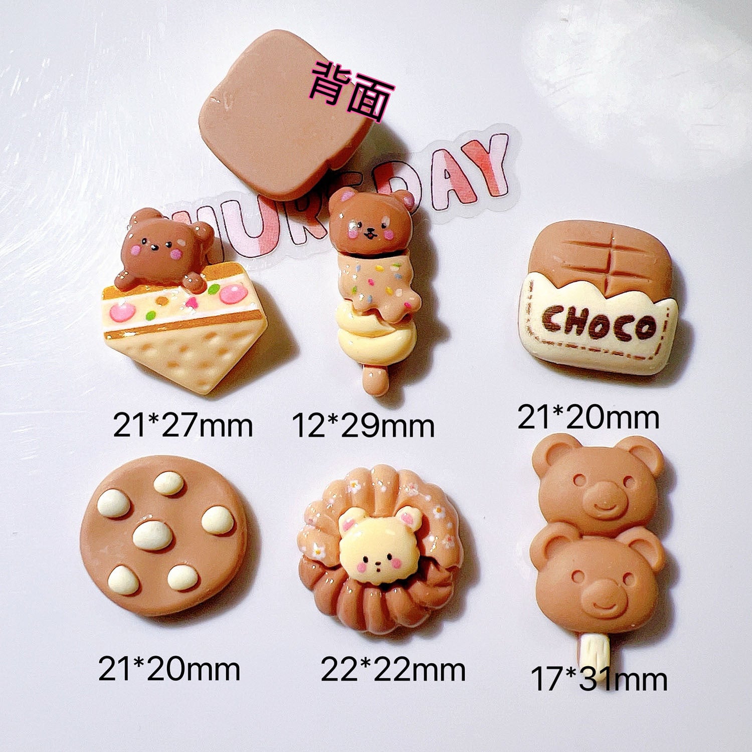 diy Accessories, craft materials, shoe buckles, water bottle stickers, cream glue stickers, hair accessories, coffee-colored cookies Secondary image