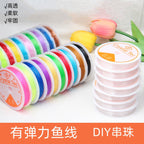 fcc8b2a1-404c-4caf-b2b5-acf813bd339f