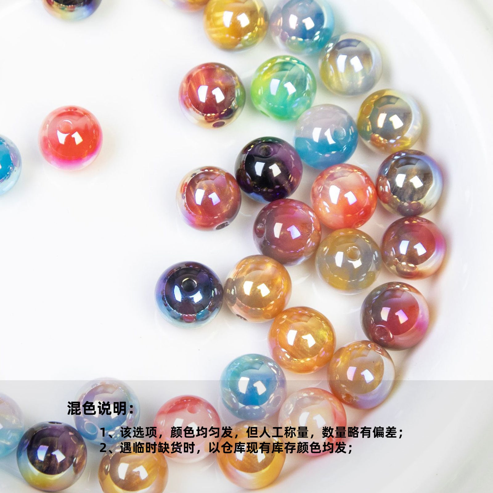 8fefb894-0367-48bd-a022-b76bd44c3c7b