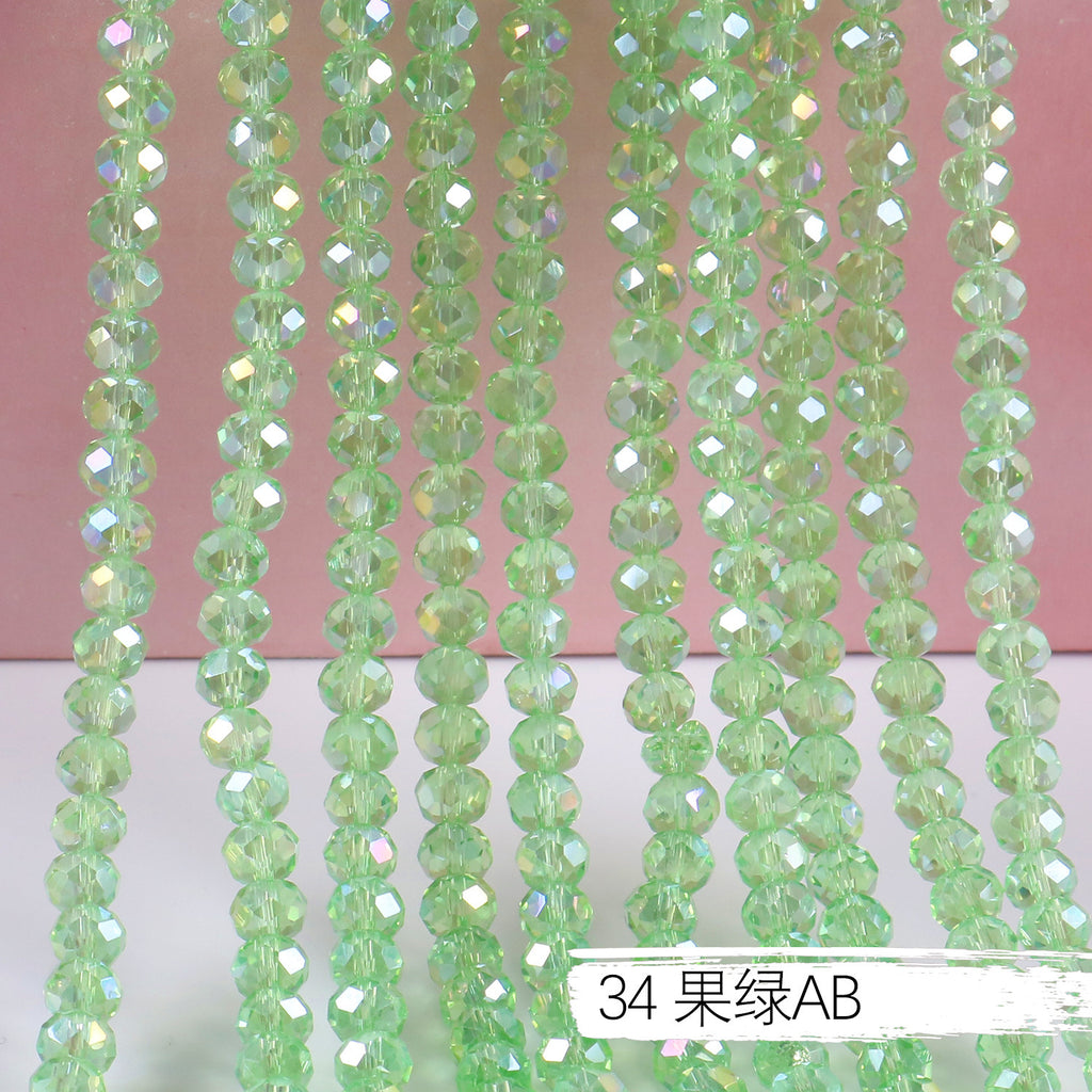 b3b5746b-d4ca-430d-a8a5-75429258b8fe