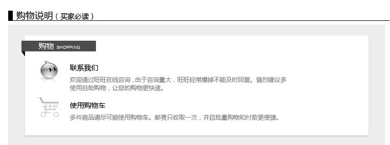 0fb85607-e87f-433e-a5df-18f9c569e3f3