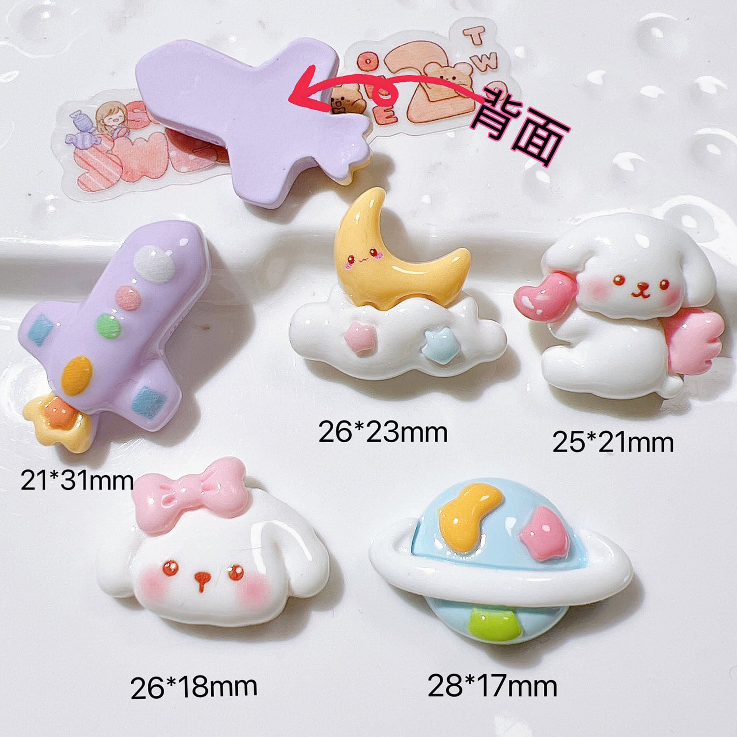 diy Accessories, craft materials, shoe buckles, hats, cream glue, stationery patches, rocket dog Secondary image