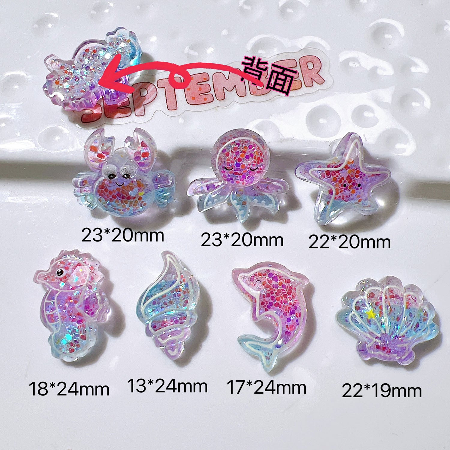 diy Accessories, handmade materials, water cup, cream glue, headwear AB Gel luminous line shell Secondary image