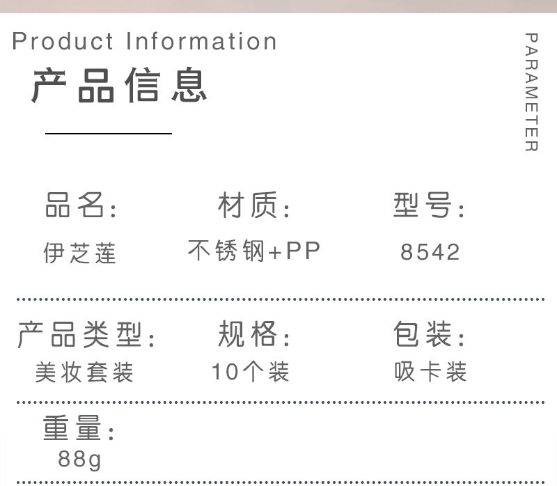 c3a758f6-ba23-4ba9-be70-1b0b647c7750