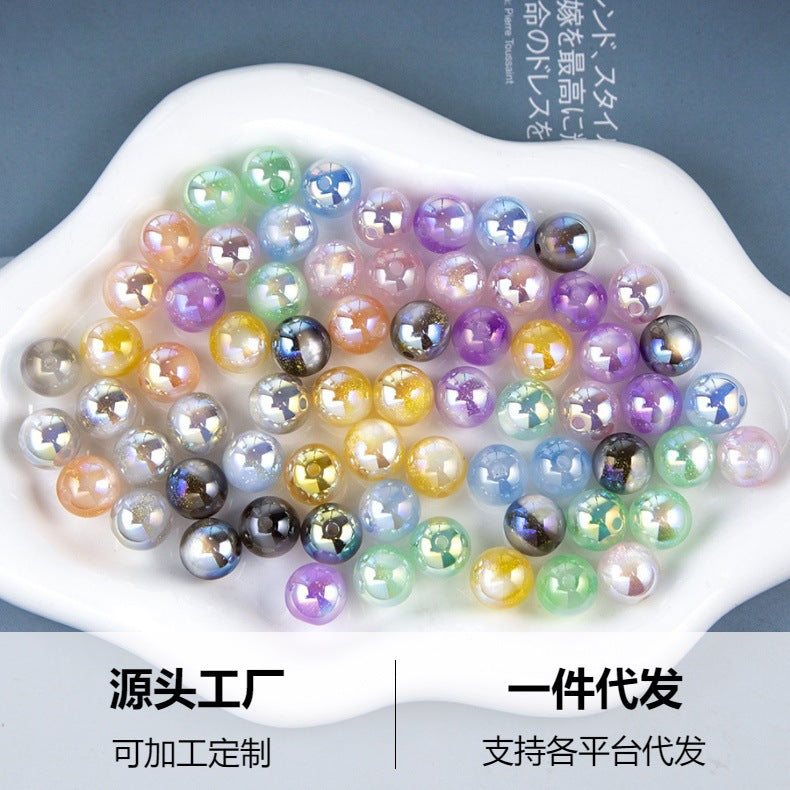 2e506af7-1205-4adc-b9d8-d1b09ef8e5f5