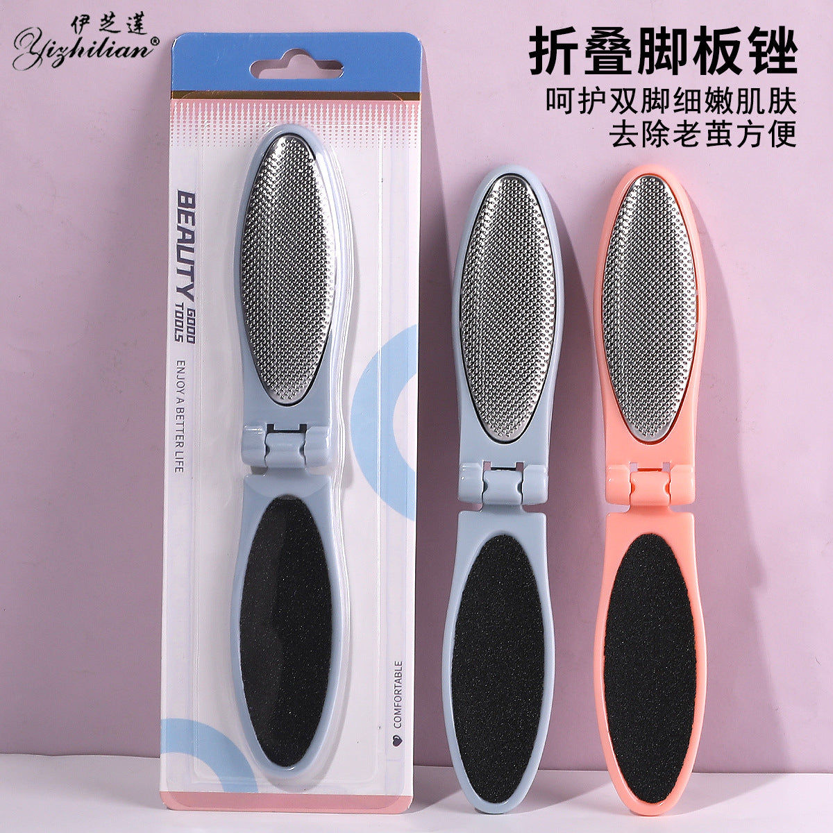 44d6d618-ec1a-4f2a-97a7-aa09f85511e9 Main image