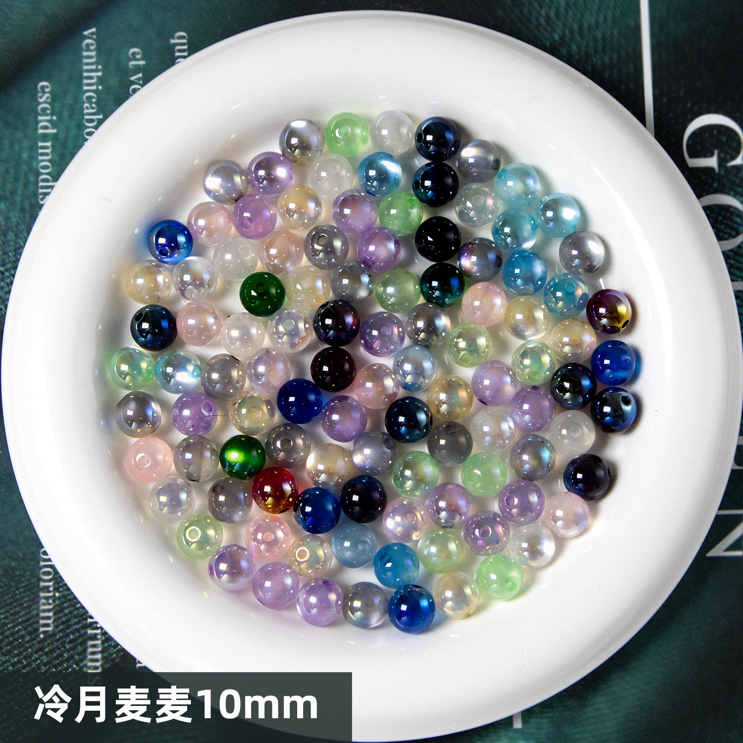 dea964d9-0ef5-4c04-8c5e-beee97e2f191