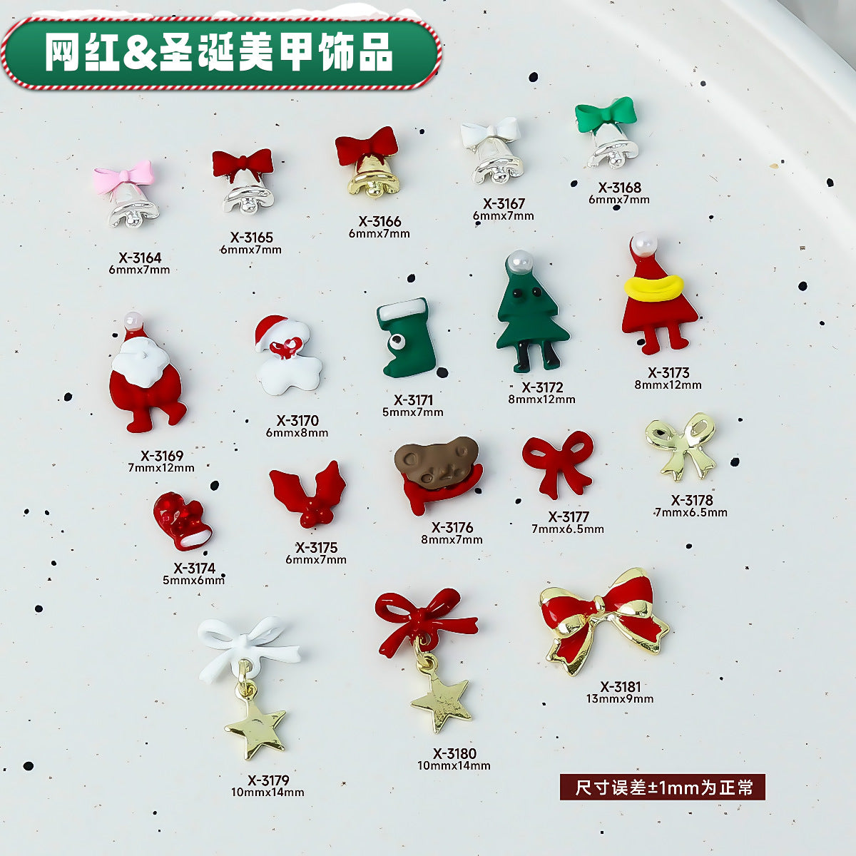 f0887e7f-2c6e-438f-8115-e9beb368d314 Main image