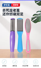 f66253db-4b12-4d2a-b06e-53a44f4e5034