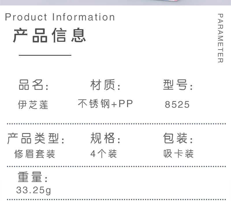 c17daa47-ff3b-4868-a921-4a81376fa3ef