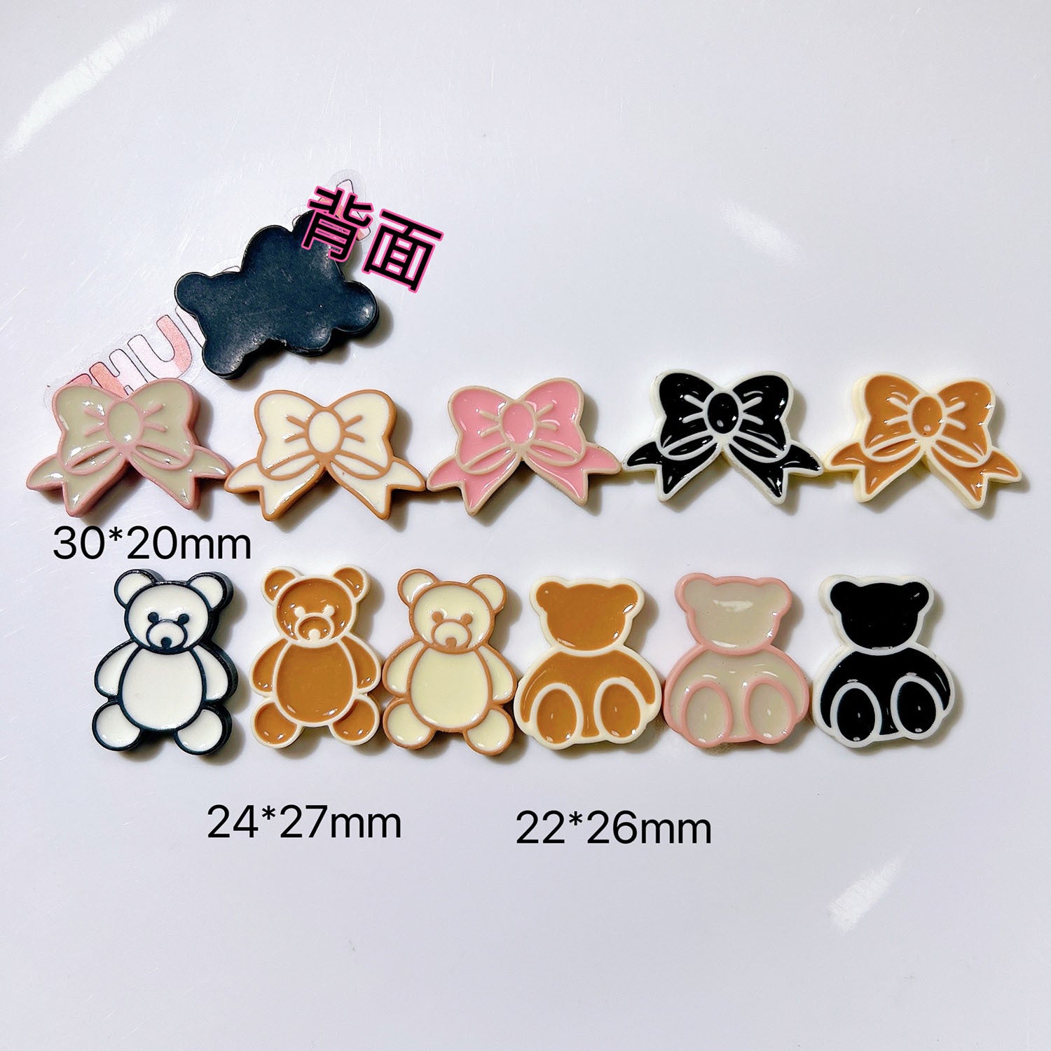 DIY Decorative phone case patches, shoe buckles, water bottle stickers in milk tea and beige-pink tones with oil-dripping bows Secondary image