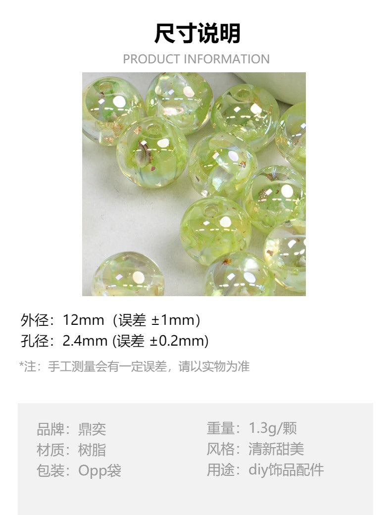 d885251a-cf95-4e67-80aa-850d44e294da