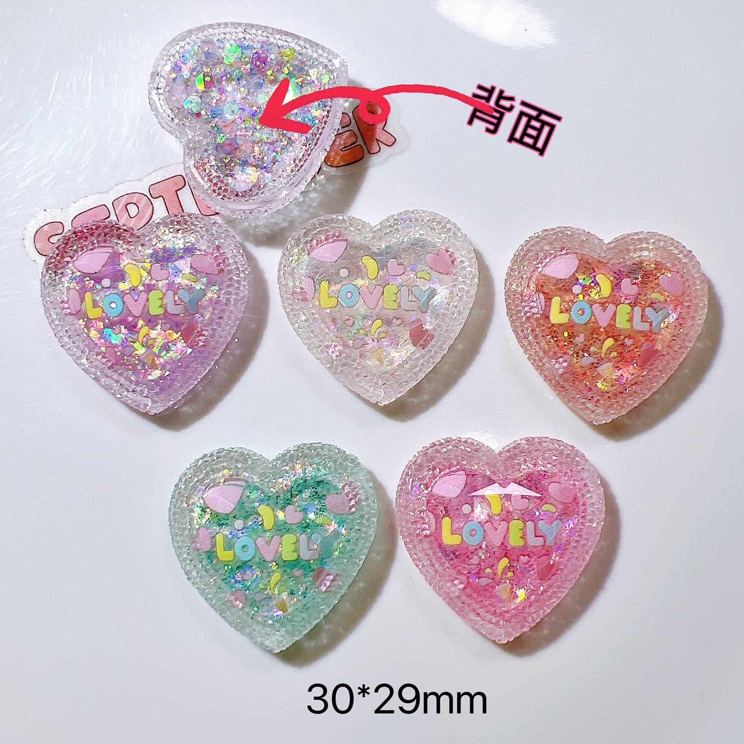 diy Accessories, shoe decorations, clothing, water cup stickers, cream glue, headwear, straw cap patches, letters, hearts Secondary image