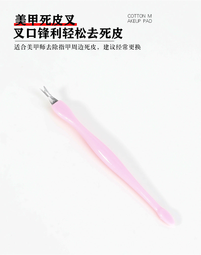 d3fa3a65-f396-42f4-8053-d9f1e588578c