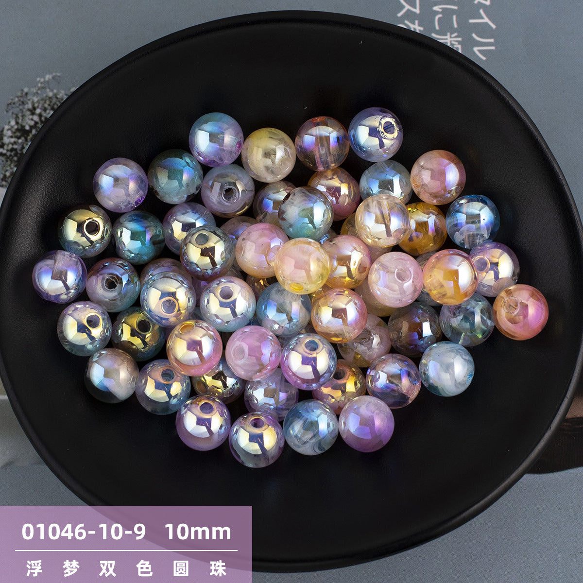 b632cf65-047d-4cf4-a2d9-08621dab6630