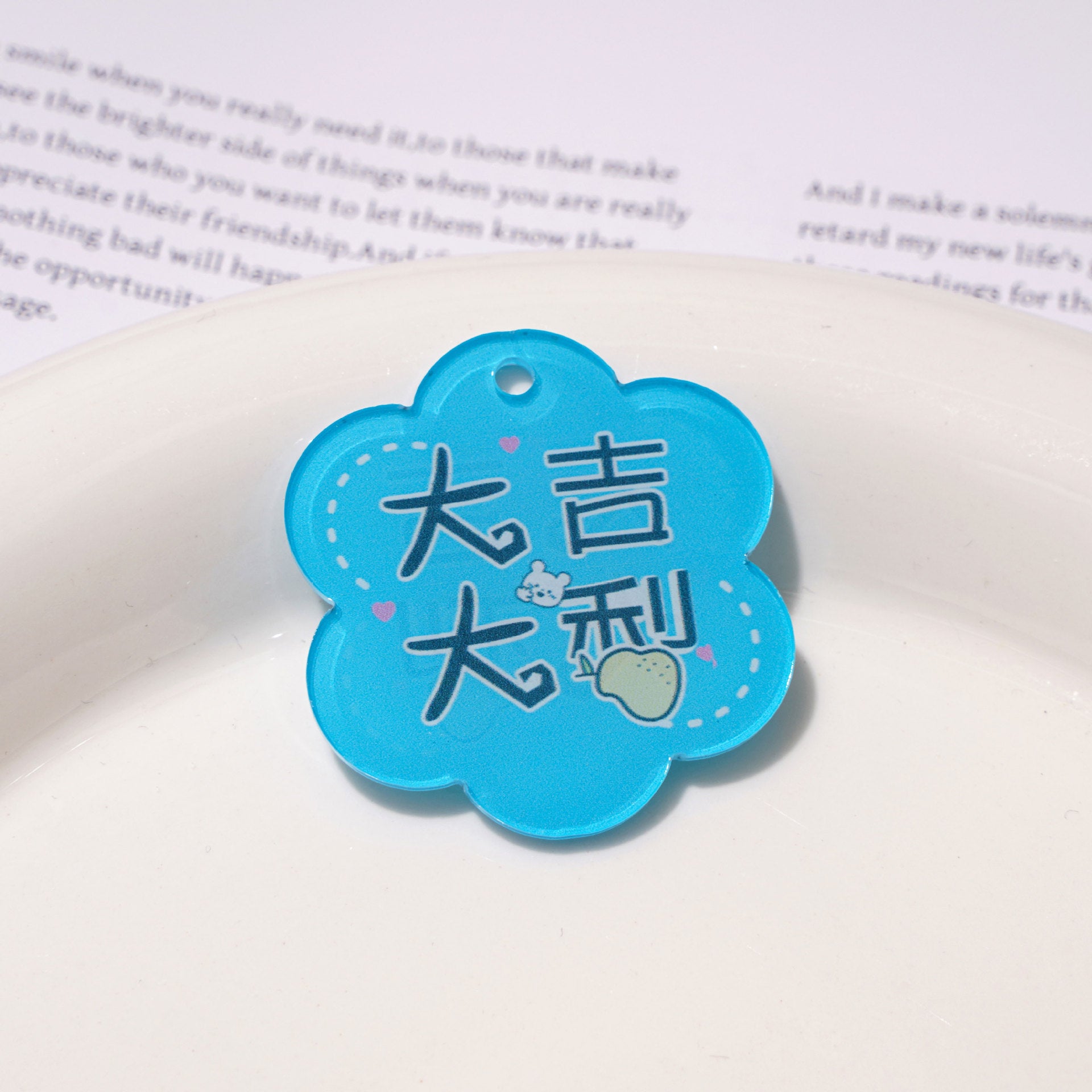 de1fd9d8-bbb5-4490-ac65-42013db4e4c9