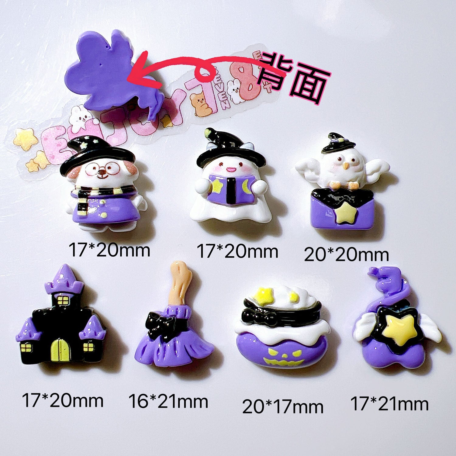 Ruiya diy Accessories, craft materials, shoe buckles, water cup stickers, cream glue stickers, hair accessories, Halloween ghost Secondary image