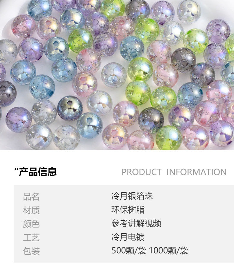 deee6045-d9e8-4871-aee7-0d3cf4cbac38