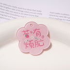 e6665d2d-1944-4887-b547-949aa5e9e9cb