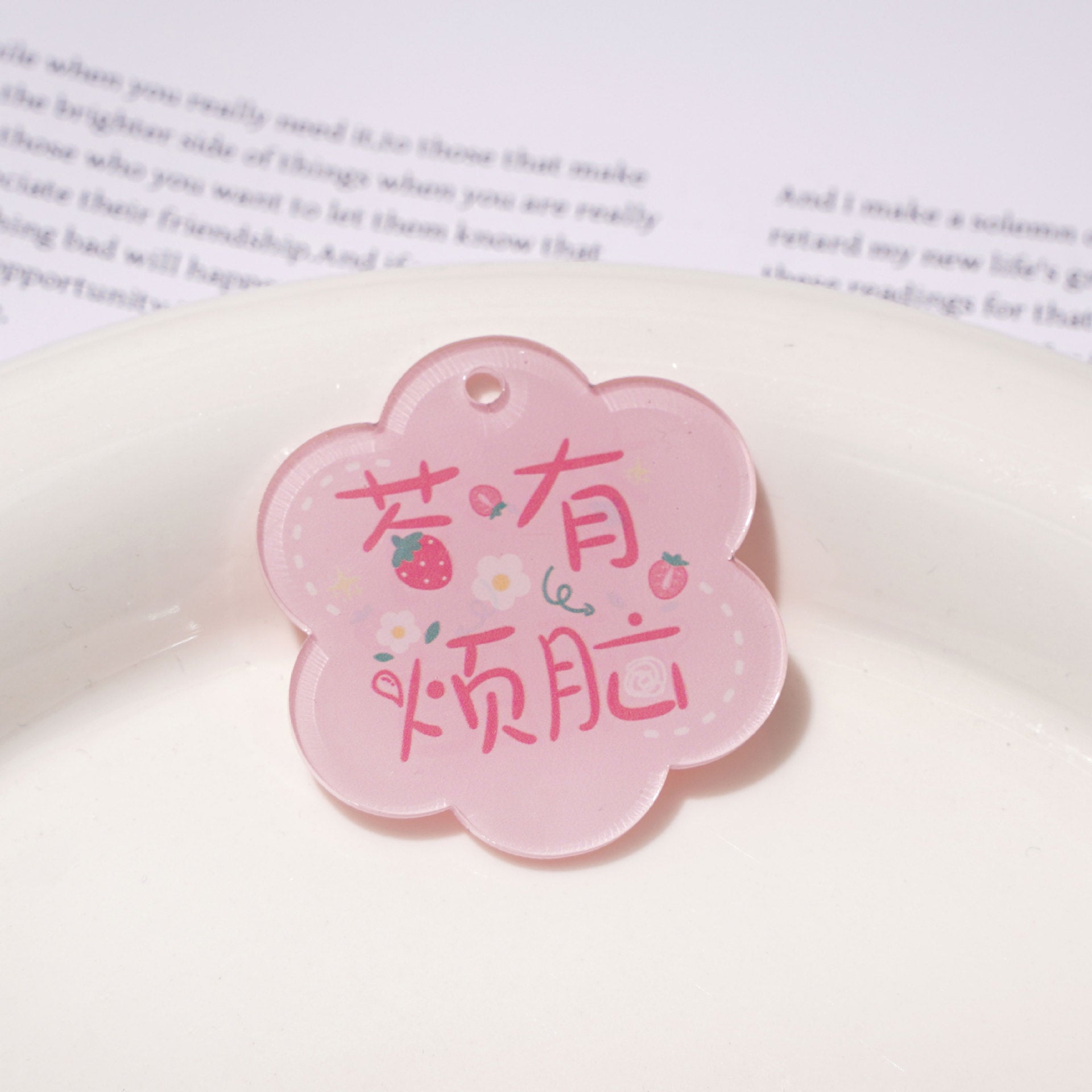 e6665d2d-1944-4887-b547-949aa5e9e9cb