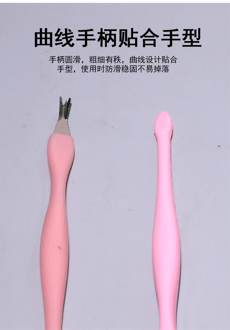 b1c500ee-45b1-4115-821c-5faa14e1655c