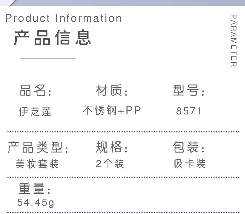 f2988997-35ba-4b26-89c1-b1bd07049046