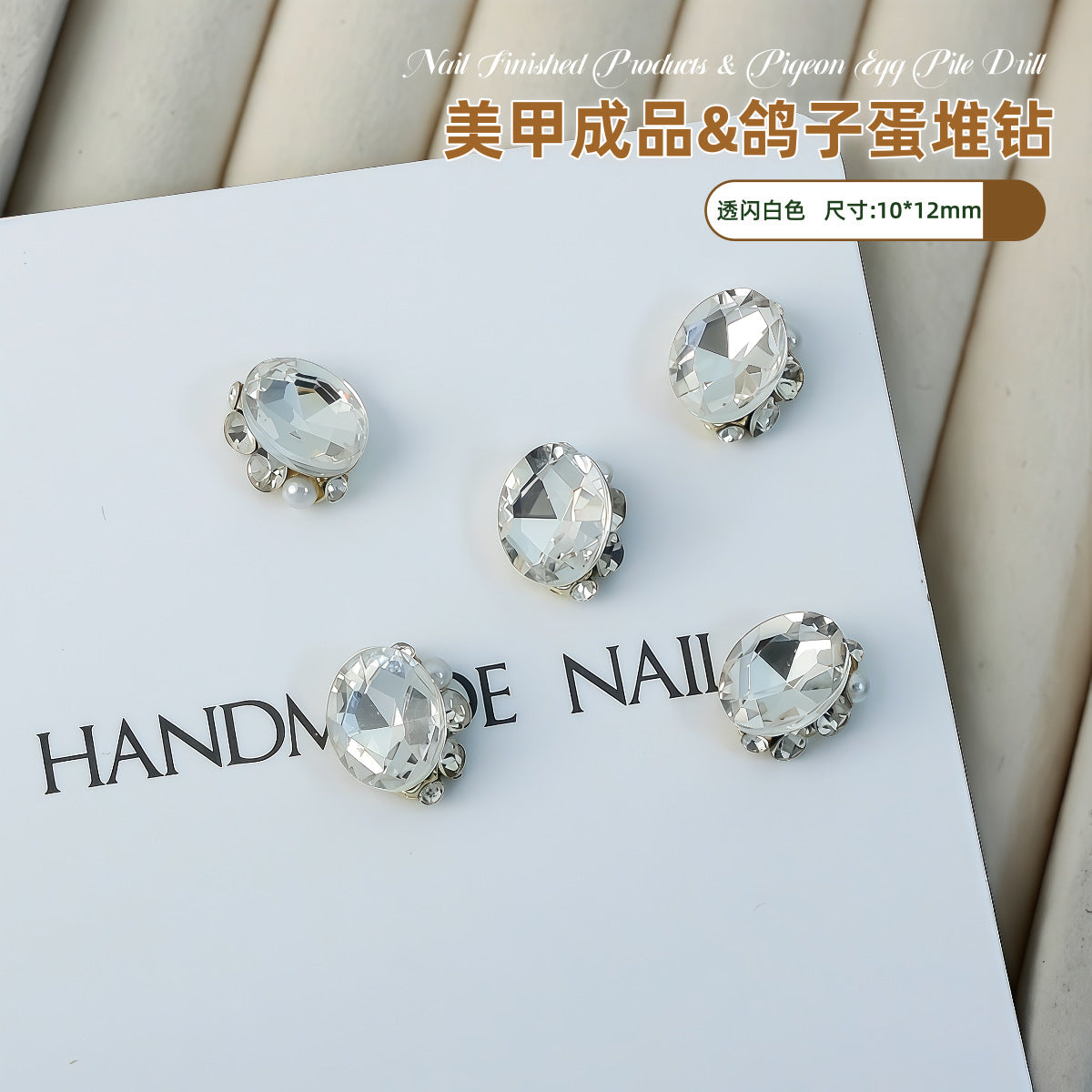 b26b431d-087e-47d3-b79d-701f8a261743