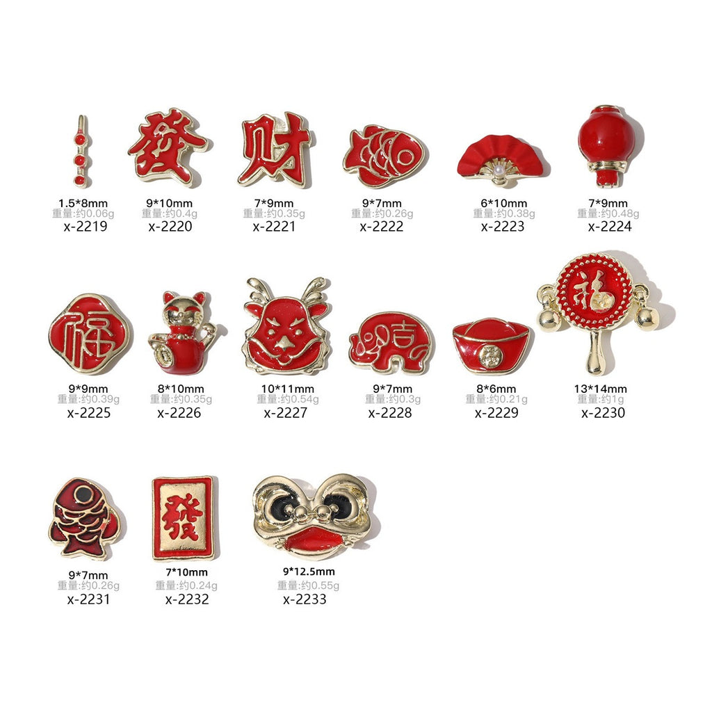 08db669d-6916-4e73-9113-0e9298993ece