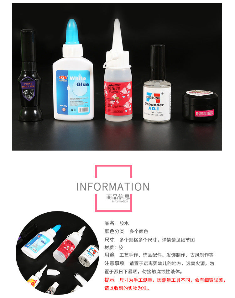 9f5be4a7-f1e6-4b07-a215-a53f88d386fa