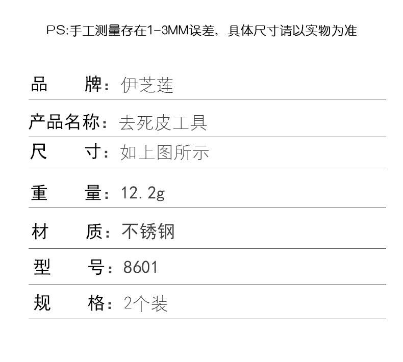 a9df52b9-19ce-405d-8e3c-d74c1c2aefee