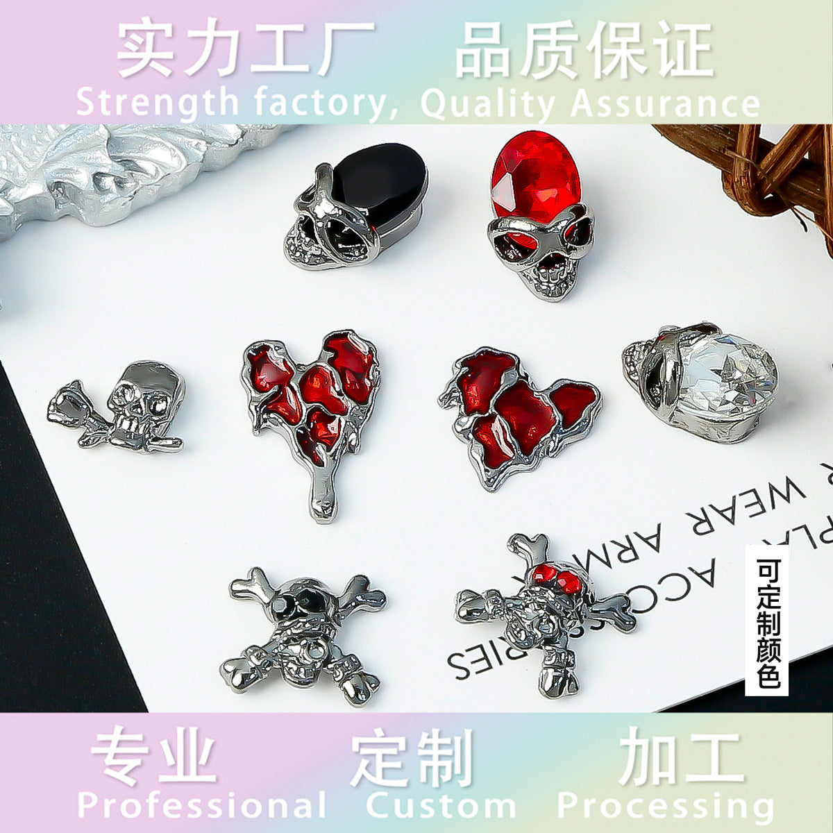 Dark Chrome Hearts Halloween Nail Art Accessories Skull Heart Alien Metal Nail Decorations Secondary image