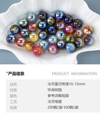 50970726-323a-4b4c-a1ae-f7e7f27b0853