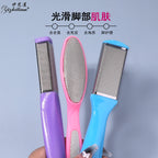 47482a59-2cb8-4c84-8796-27bd1595d24b