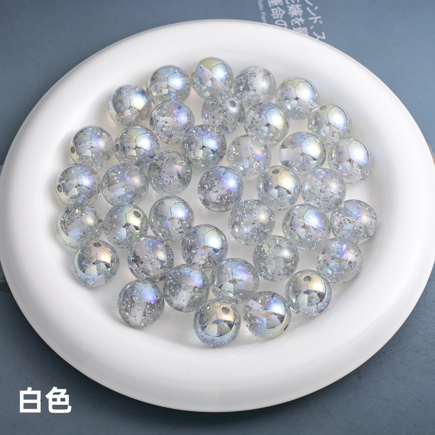 3c9b9b9d-4b78-41c1-8476-2ffaed53aca0