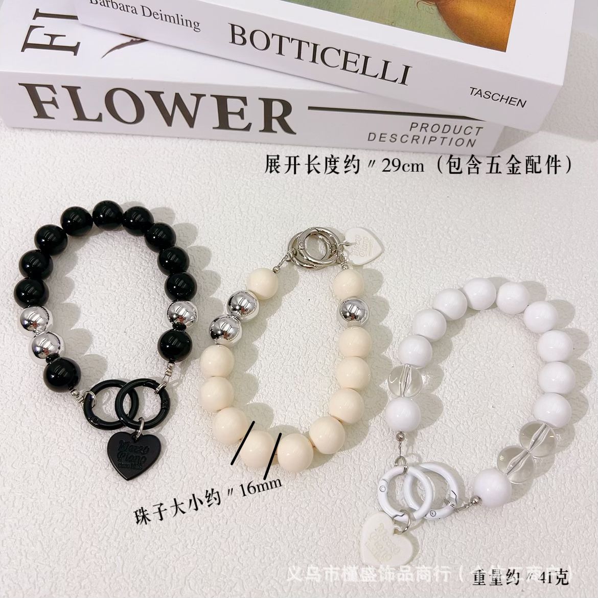 アクリルメタルビーズチェーン 携帯ストラップ DIY バッグ延長チェーンアクセサリー 学生用ウォーターボトルハンドルチェーン キーホルダー サブ画像