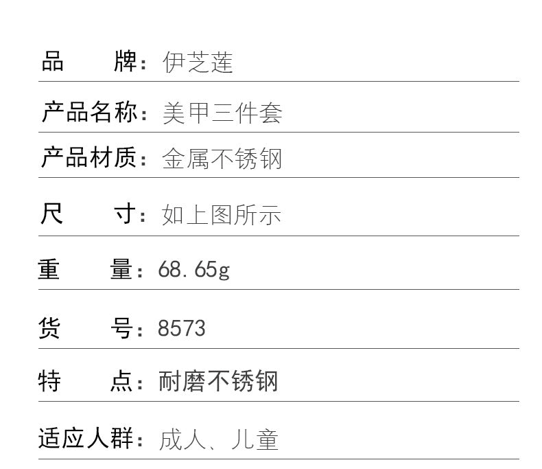 f2484e65-48ed-4c6c-9733-db97539d482d