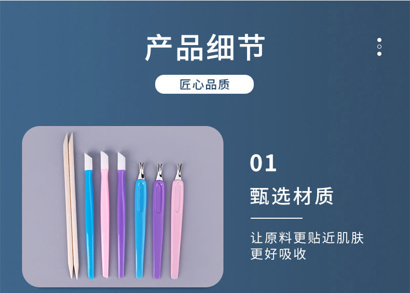 5efe122a-43db-4ec4-84c6-9178e6e320b5