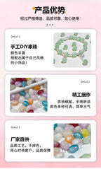 0edbe95f-d667-4417-b462-582536d639fd