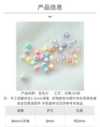 6e446d83-b49c-4d65-95c9-b160fc01ae4e