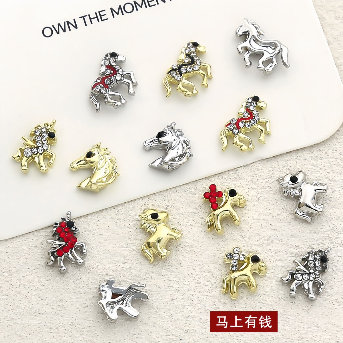 2026 Nail Art Accessories: Alloy with Diamonds, Gold and White K, Horse-Shaped Nail Decoration, "Get Rich Soon" Accessory Secondary image