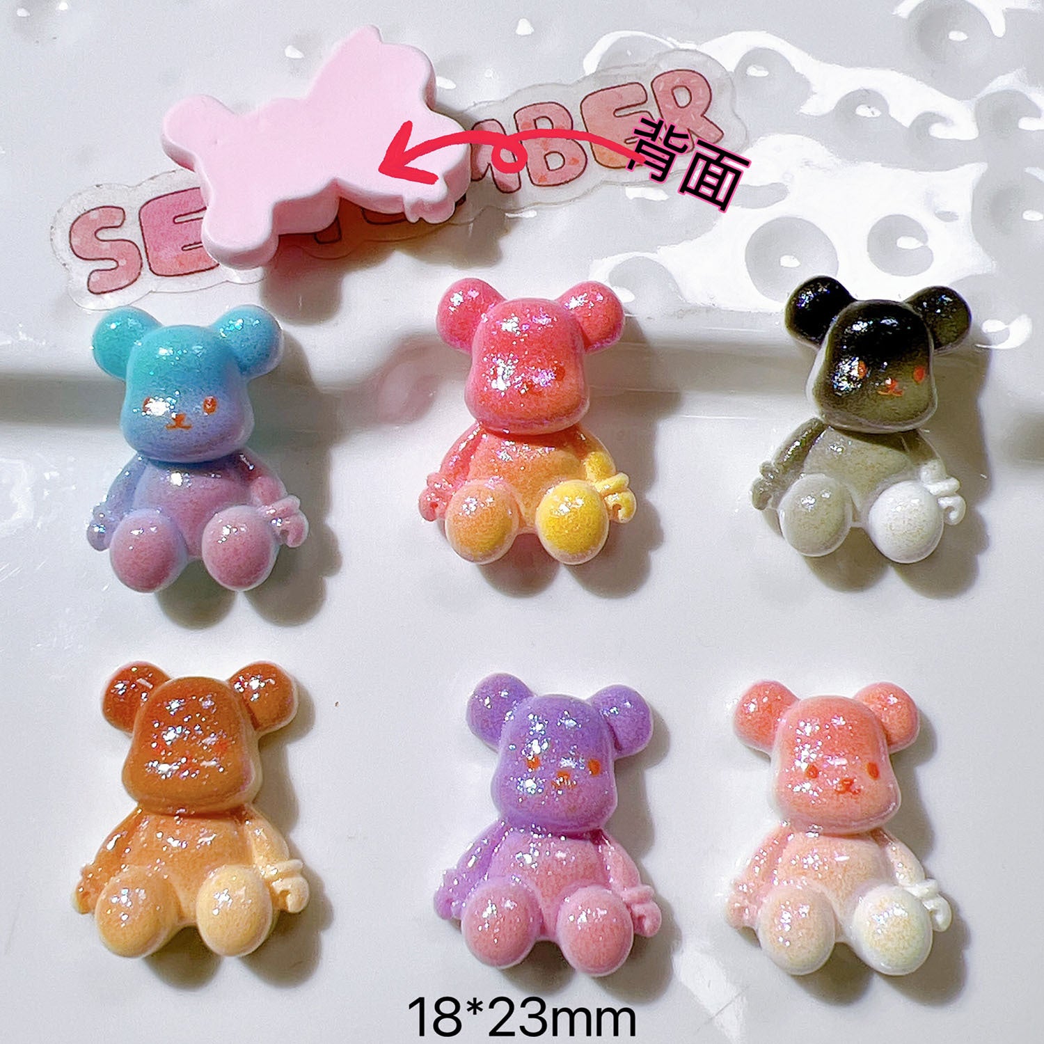 diy Accessories, craft materials, cream glue, children's hair accessories, clothing, pearlescent gradient color bear Secondary image