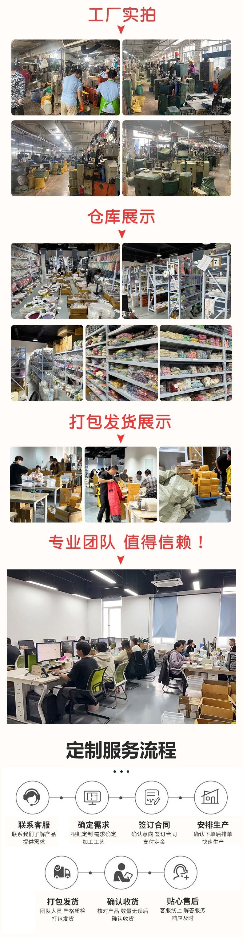 af587b12-9c62-4c94-aa94-409357e5cf2c