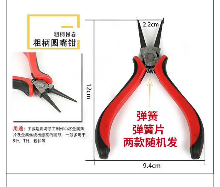 dbcb4c0d-7610-4add-88e1-e8623778f3f4